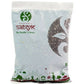 Siddhagiri's Satvyk Black Chia Seeds - Siddhagiri Swasthya