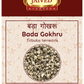 Jaived Ayurveda Bada Gokhru | Swadesiicart