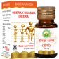 Basic Ayurveda Heerak (Heera) Bhasma