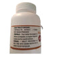 Samraksha Triphala 1gm Tablets - Swadesiicart