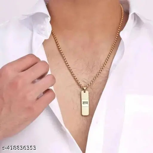 Tehzeeb Creations Brass Bhagwan Ram Name Pendant In Golden Colour | Swadesiicart