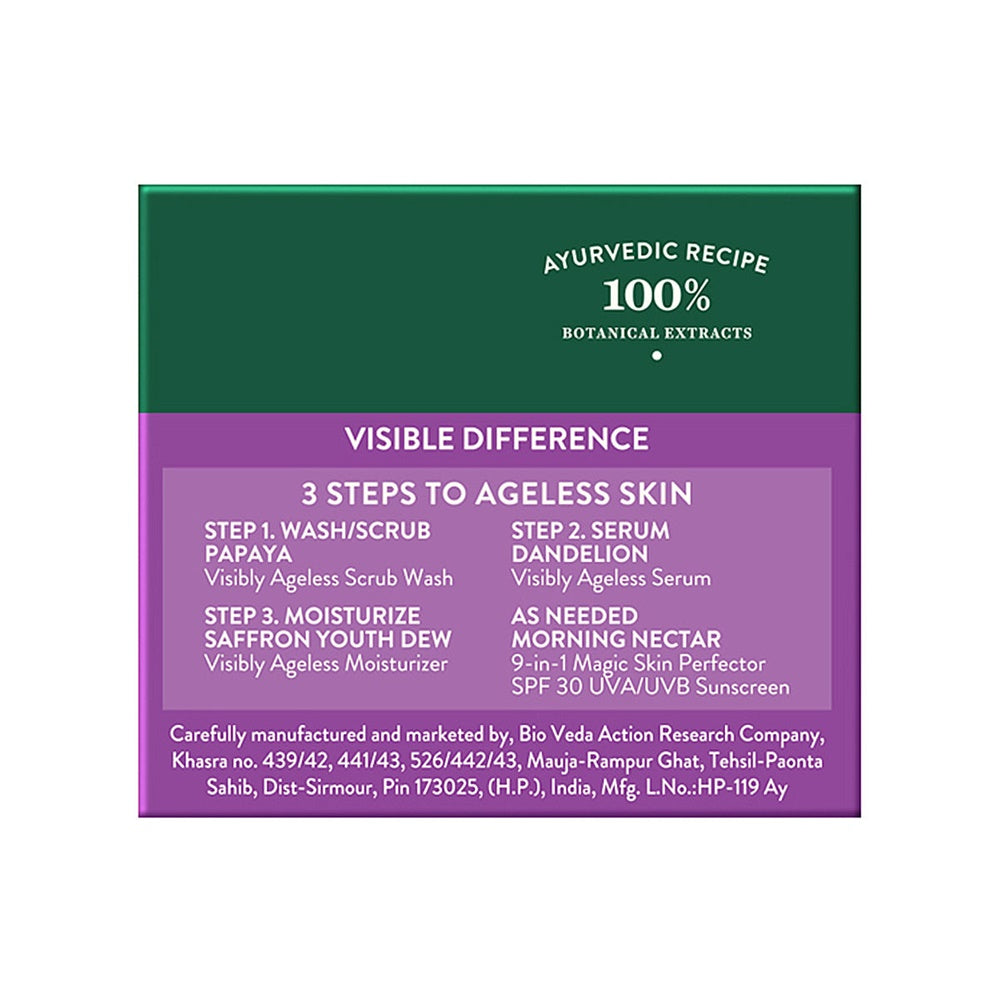 Biotique Advanced Ayurveda Bio Saffron Youth Anti-aging Cream - Swadesiicart
