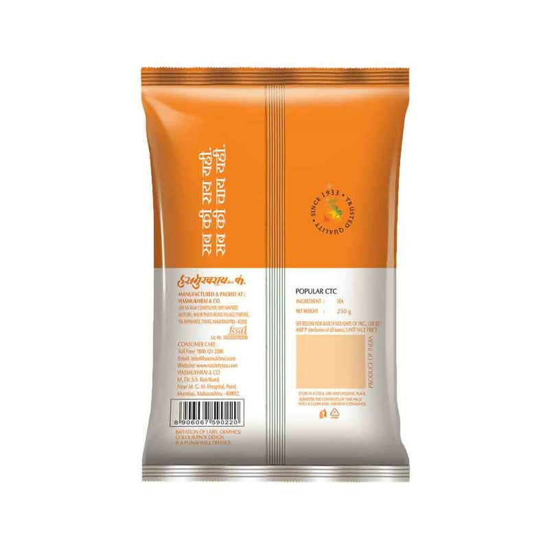 Society Hasmukhrai Popular CTC Tea Pouch | Swadesiicart