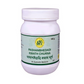 SN Herbals Pashanbhedadi Kwath Churna - Swadesiicart