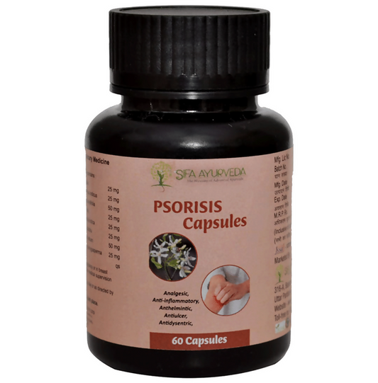 Sifa Ayurveda Psoriasis Capsules | Swadesiicart