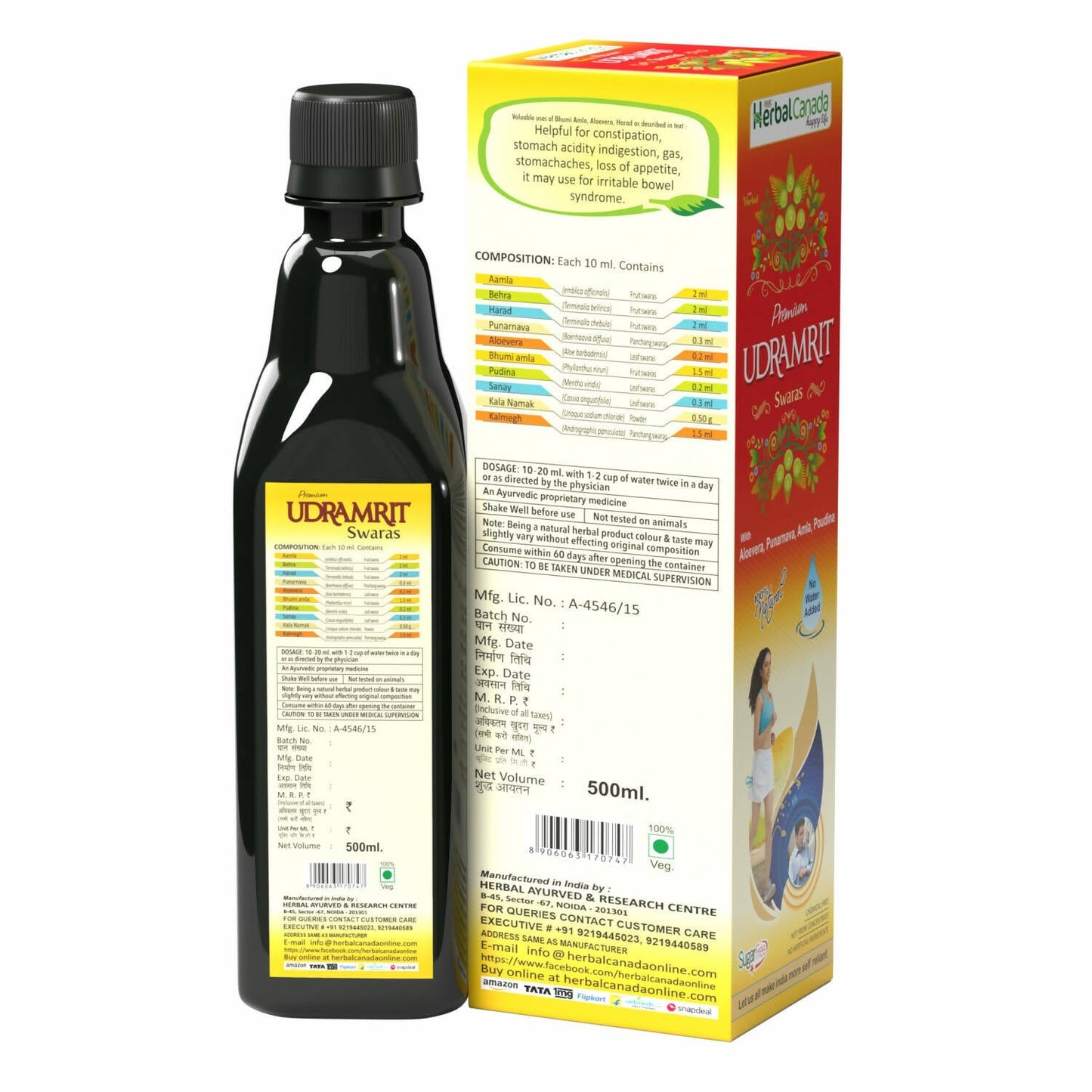 Herbal Canada Udramrit Ras - Swadesiicart