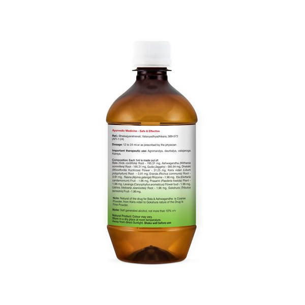 Sri Sri Tattva Balarishta Syrup | Swadesiicart