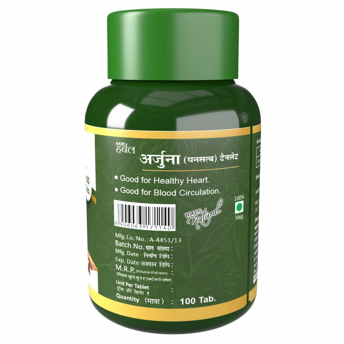Herbal Canada Arjuna Extract Tablets - Swadesiicart