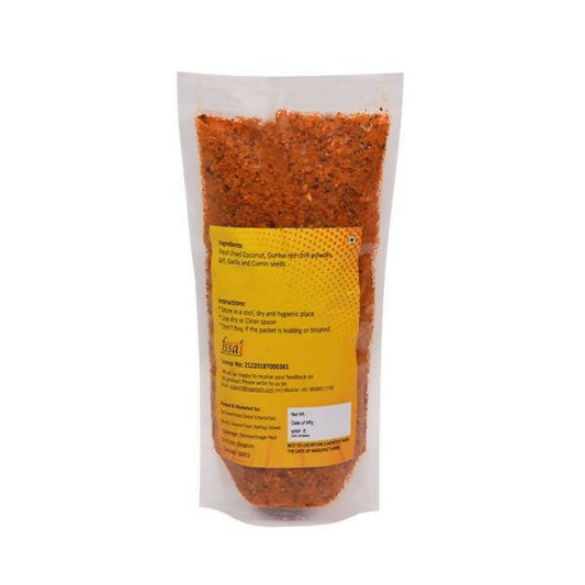 Amoga's Pickles Factory Coconut Curry Powder Andhra Style - Swadesiicart