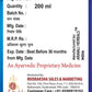 Ayurvedshakti Lipomia Syrup - Swadesiicart
