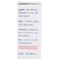 Baidyanath Jhansi Makardhwaj Bati - Swadesiicart