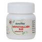 Amrita Nripativallabh Ras - Amrita Herboceuticals