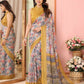 Partywear Designer Mustard Kota Doriya Fancy Saree - Dyuti | Swadesiicart
