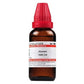 Dr. Willmar Schwabe India Alumen Dilution | Swadesiicart