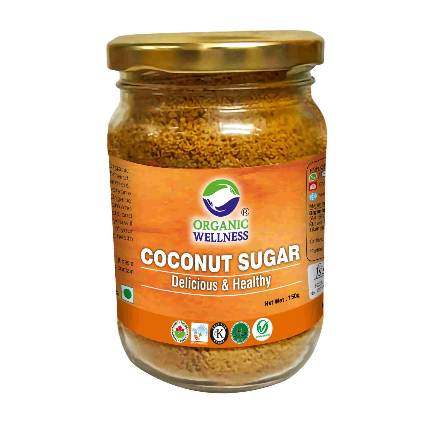 Organic Wellness Coconut Sugar - Organic Wellness Products Private Limited