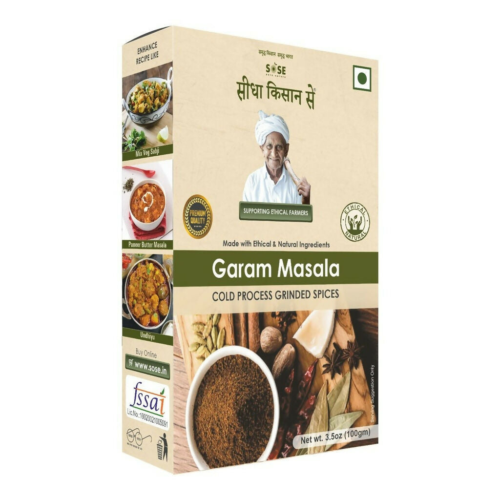 Gir Sidha Kisan Se Natural Garam Masala | Swadesiicart