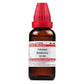 Dr. Willmar Schwabe India Calcarea Sulphurica Dilution | Swadesiicart