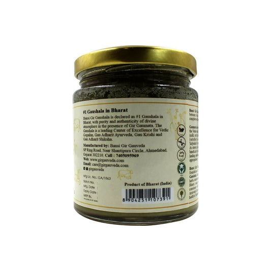 Gir Asthigir Ghrit Ghee | 100% Pure and Natural Ghrit| Desi Ghee | Authentic Gir Ghee - Swadesiicart