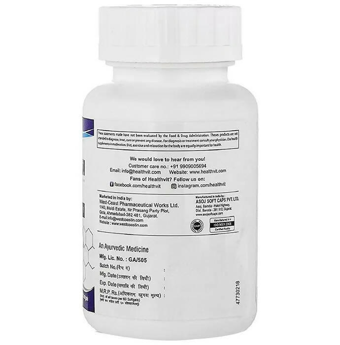 HealthVit Flaxseed Oil Softgel Capsules - Swadesiicart