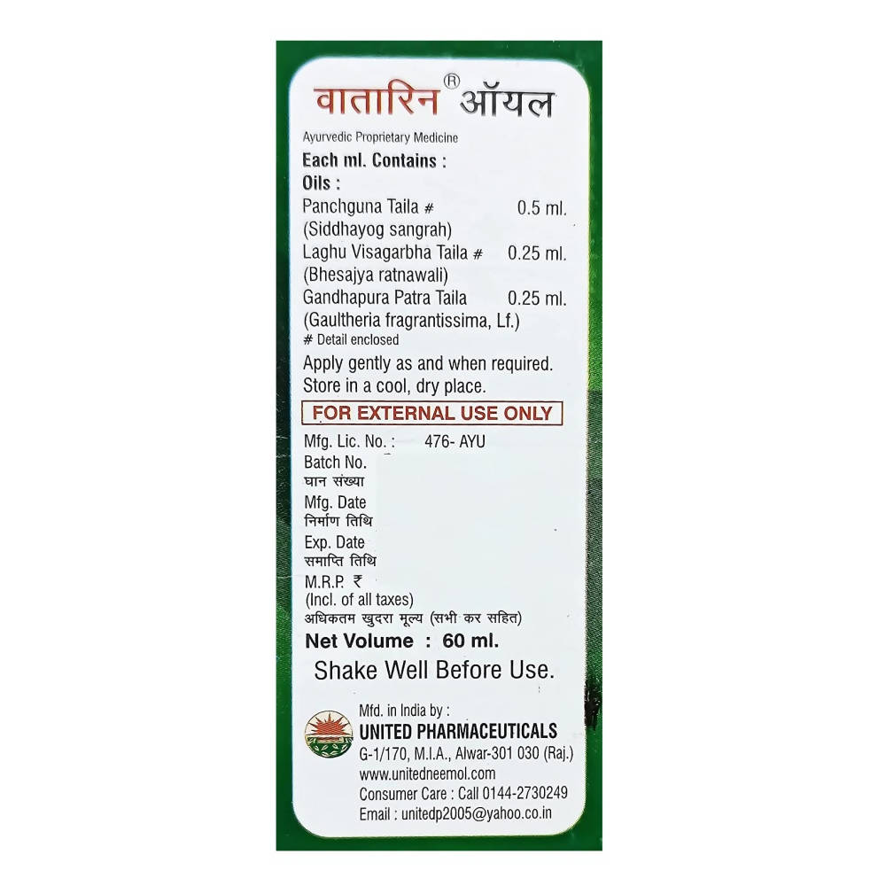 United Pharmaceuticals Vatarin oil for Joint & Muscular Pain - Swadesiicart