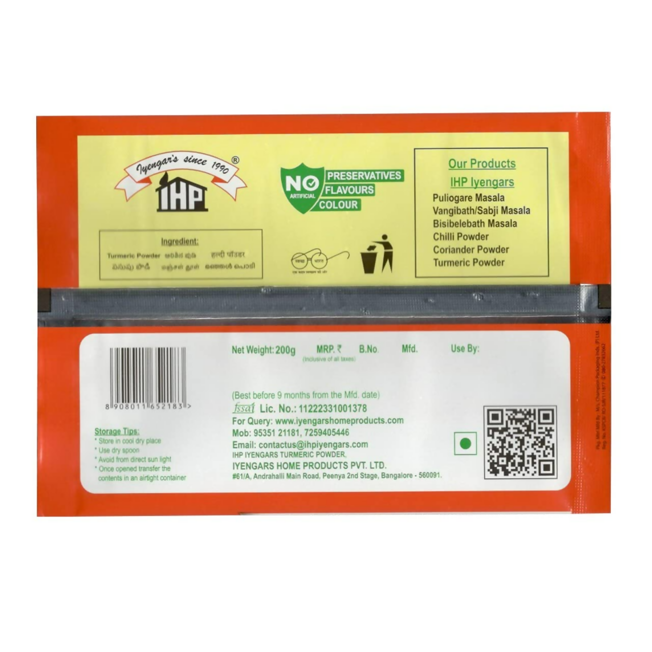 IHP Iyengars Coriander Powder - Swadesiicart