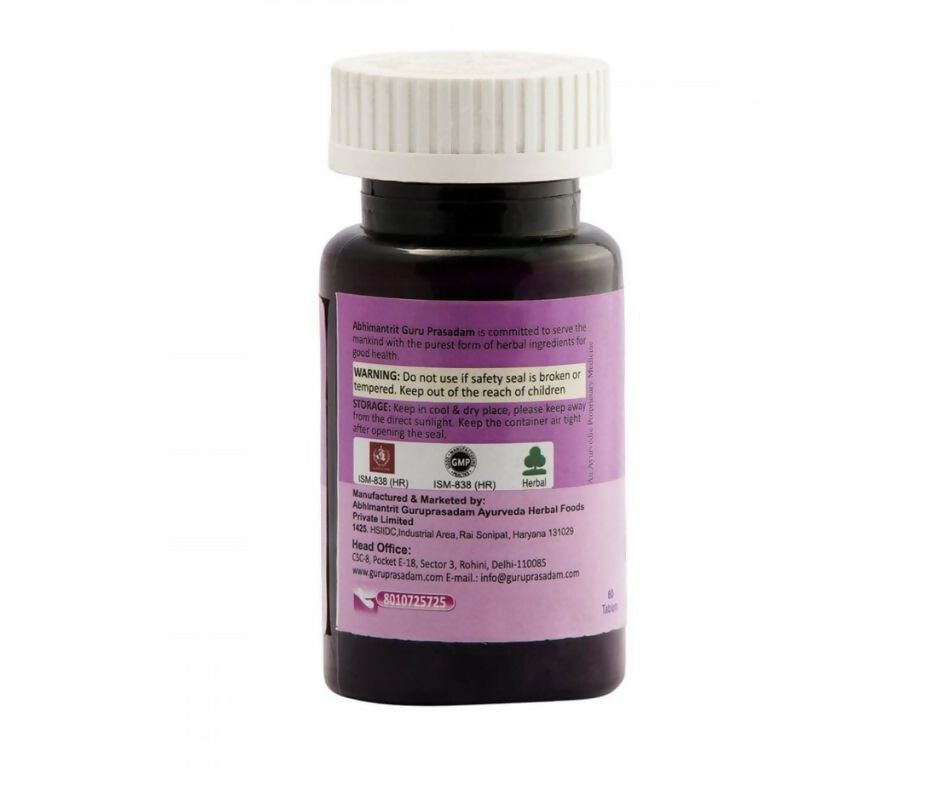 Guru Prasadam Women care Tablets - Swadesiicart