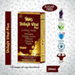 AVG Health Organics Sj Vital Plus Tonic Sugar-Free | Swadesiicart