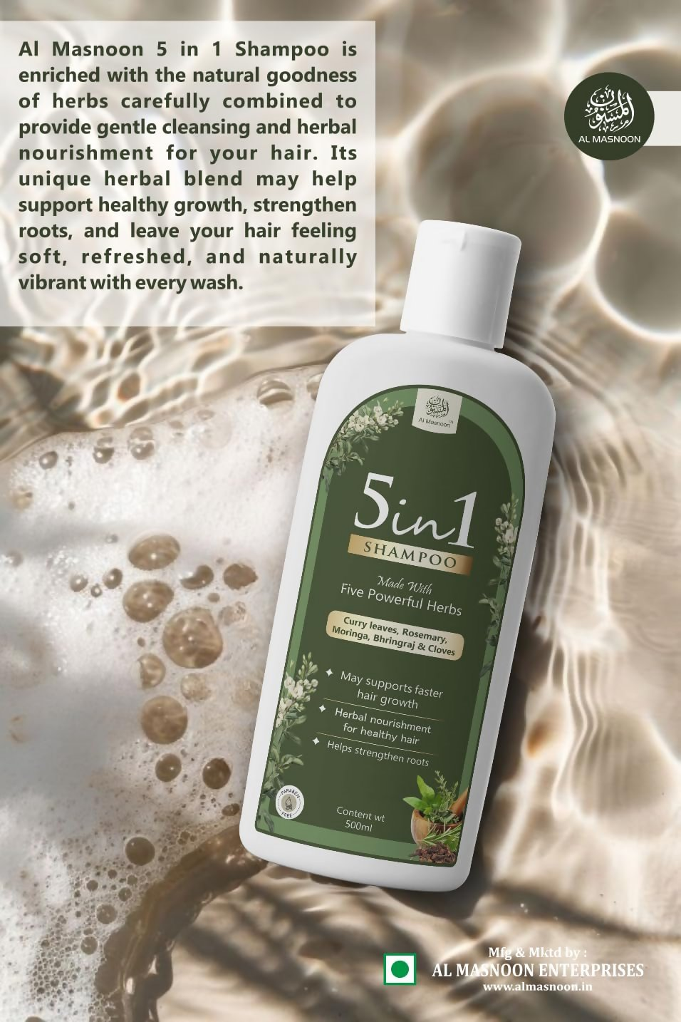 Al Masnoon 5-in-1 Herbal Shampoo & Hair Oil Combo