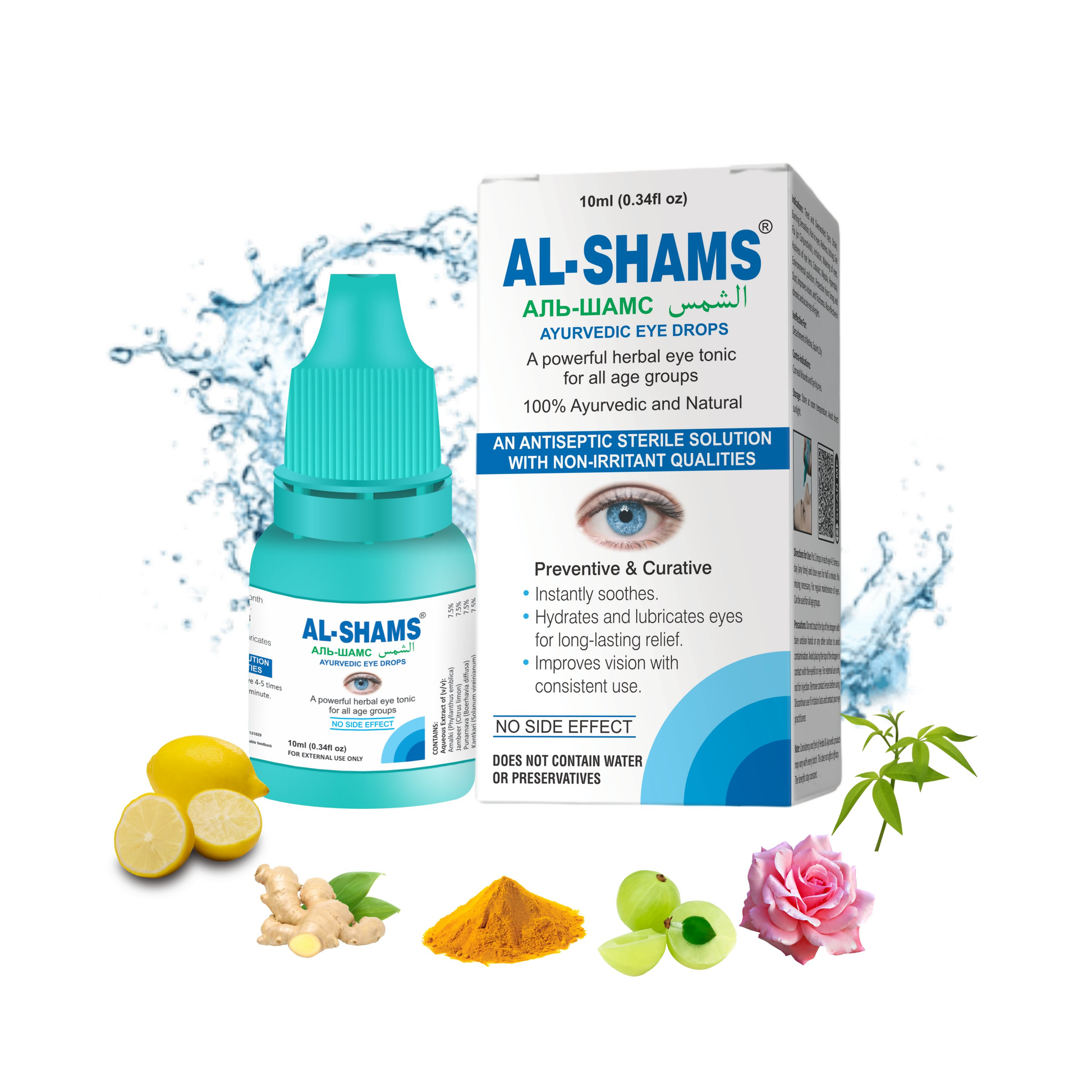 Satya Pharmaceuticals Ayurveda Al-Shams Eye Drops | Swadesiicart