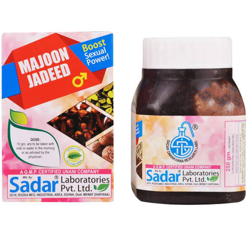 Sadar Dawakhana Majoon Jadeed | Swadesiicart