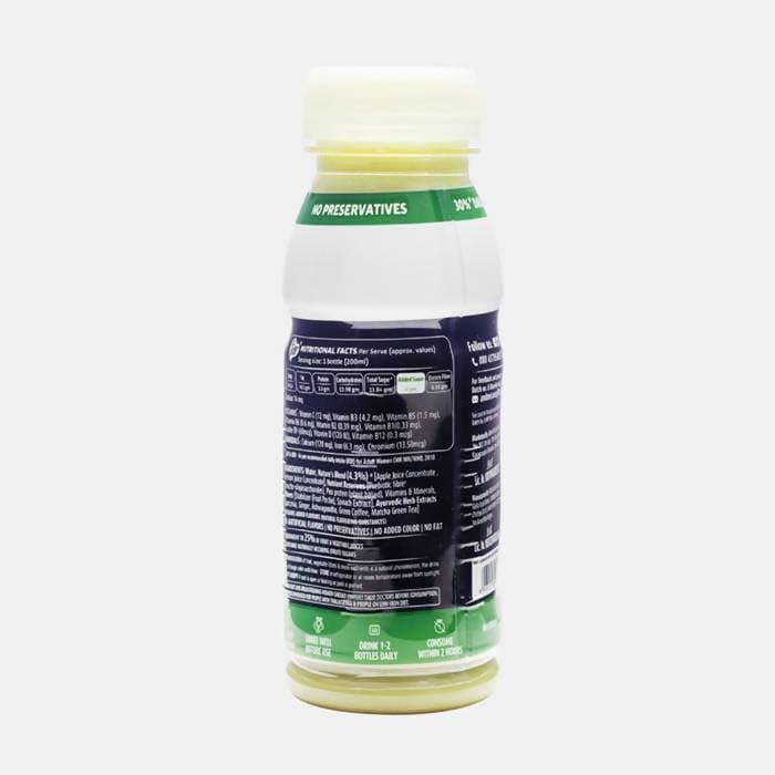 &Me Go Slim Drink-Pea Protein | Swadesiicart