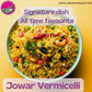 Ammi Samayal White Jowar Vermicelli (Semia)