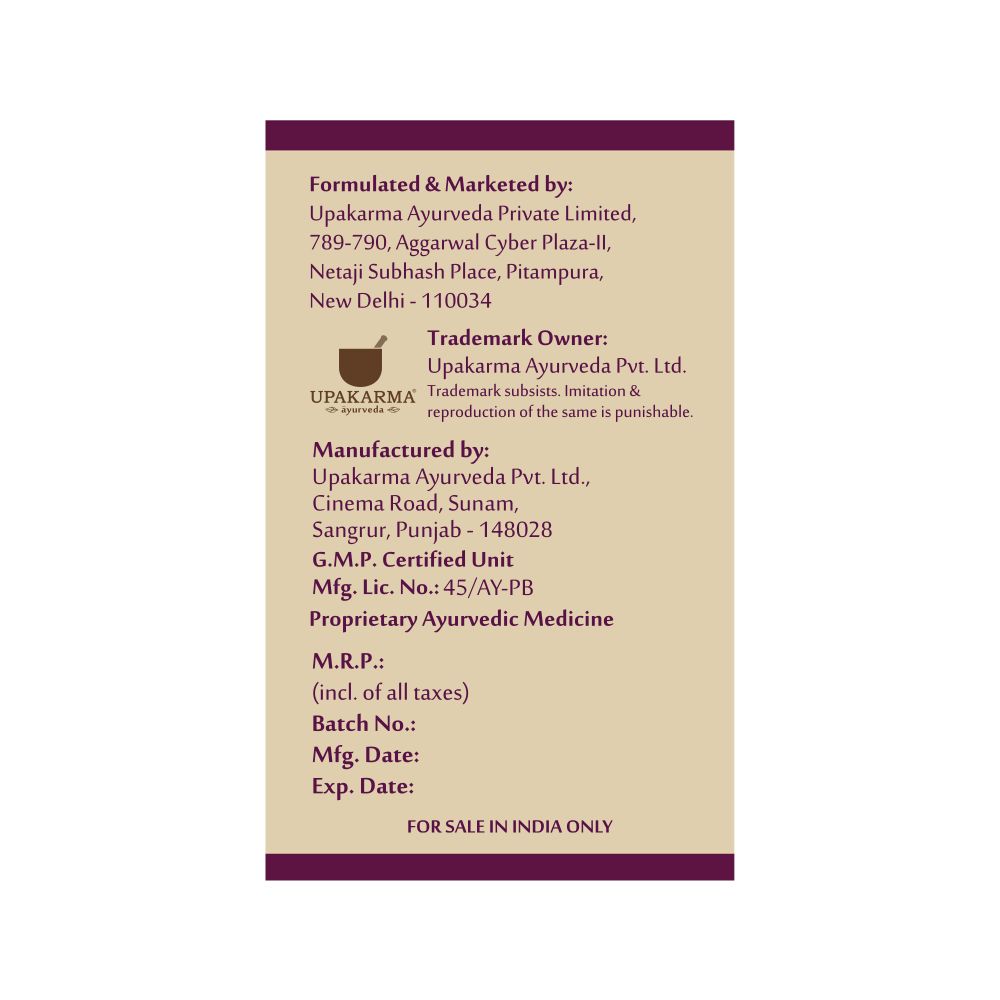 Upakarma Ayurveda Ashwagandha Capsules - Swadesiicart