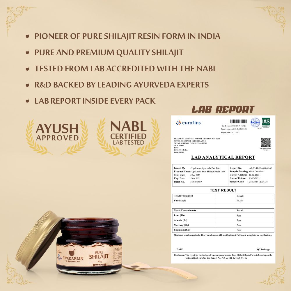 Upakarma Ayurveda Pure SJ Resin Form - Swadesiicart