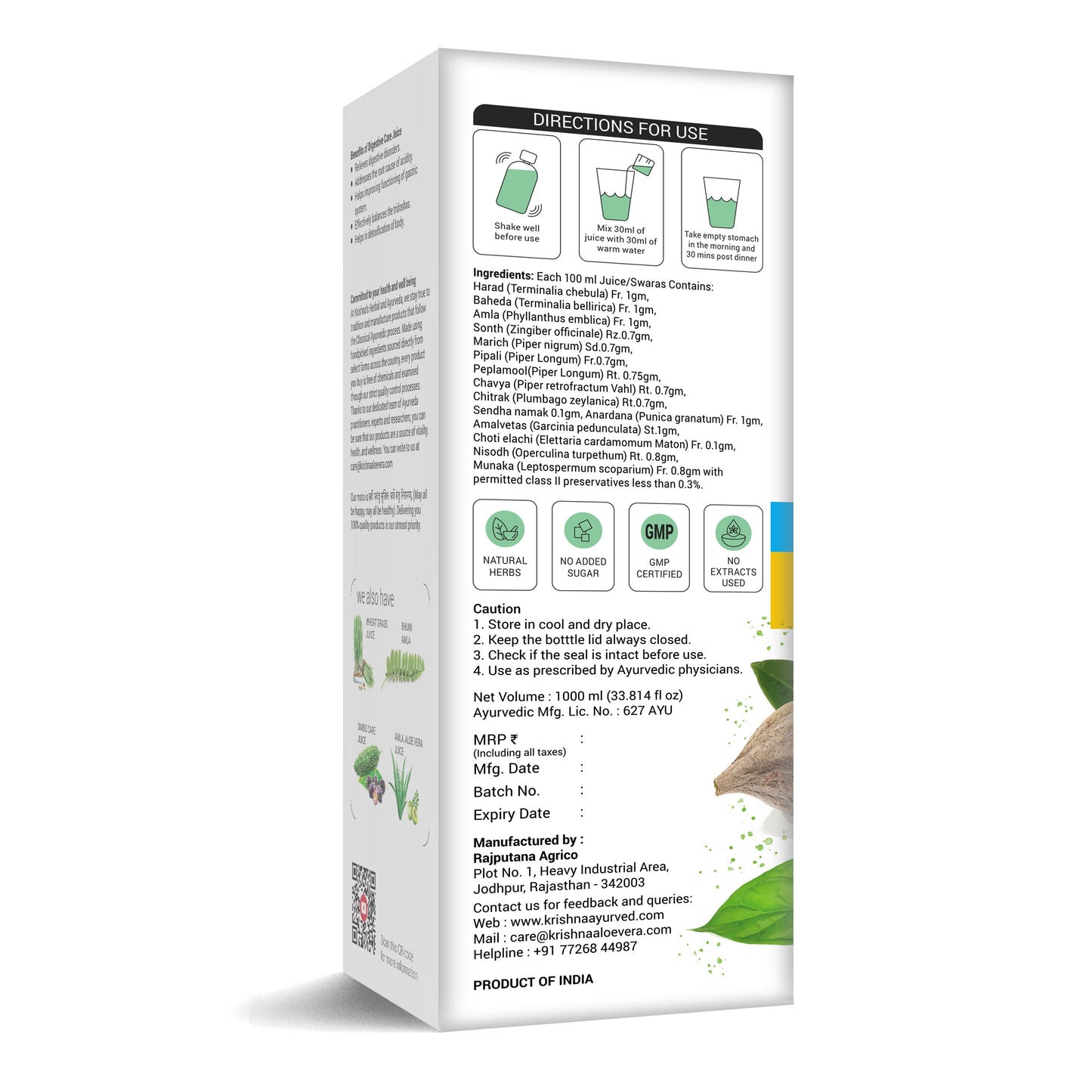 Krishna'S Herbal & Ayurveda Digestive Care Juice | Swadesiicart
