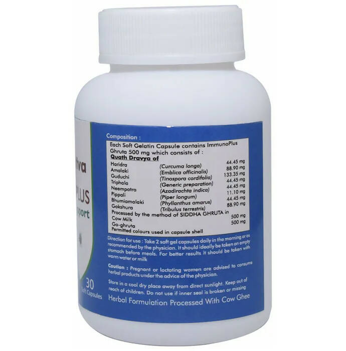 Ved Tattva Immunoplus Capsules | Swadesiicart