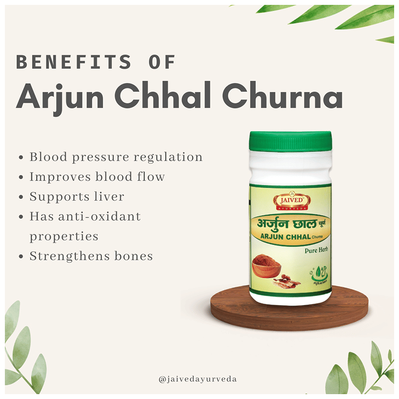 Jaived Ayurveda Arjun Chhal Churna | Swadesiicart