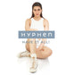 Hyphen By Kriti Sanon Barrier Care Face Cream Moisturizer For Oily & Skin Combination | Swadesiicart