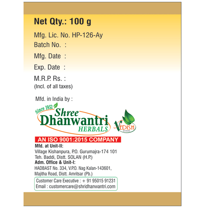 SDH Naturals Triphala Churna | Swadesiicart