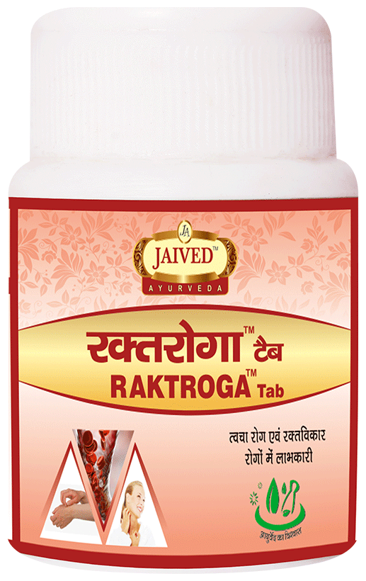 Jaived Ayurveda Raktroga Tablet | Swadesiicart