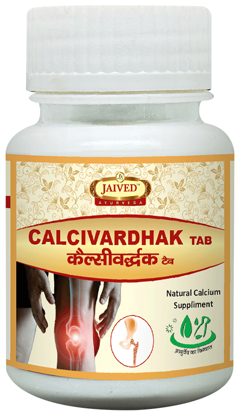 Jaived Ayurveda Calcivardhak Tablet | Swadesiicart