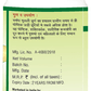 Jaived Ayurveda Safed Musli Churna | Swadesiicart