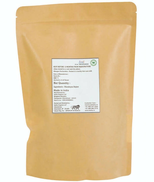 Hetha Himalayan Brown Rajma - Swadesiicart