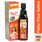 Herbal Canada Pathar Choor Gokhru Ras - Swadesiicart