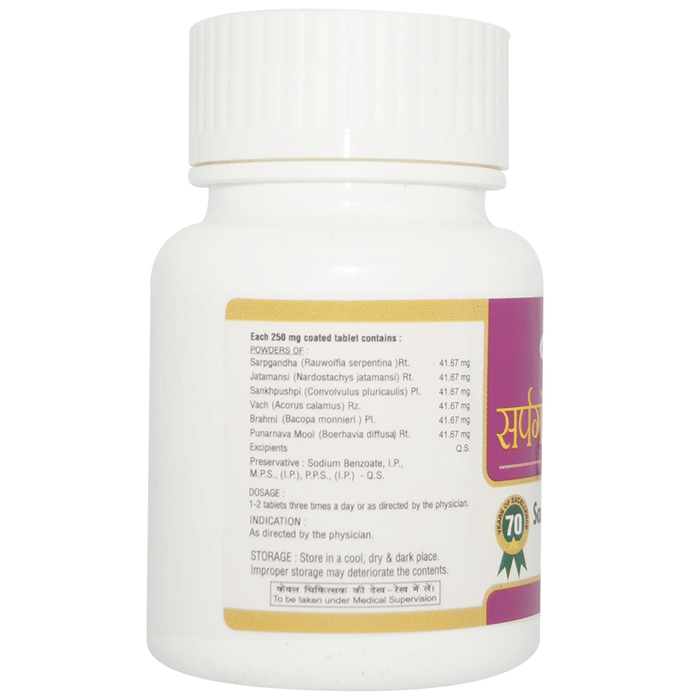 SDH Naturals Sarpagandha Mishran Tablet | Swadesiicart