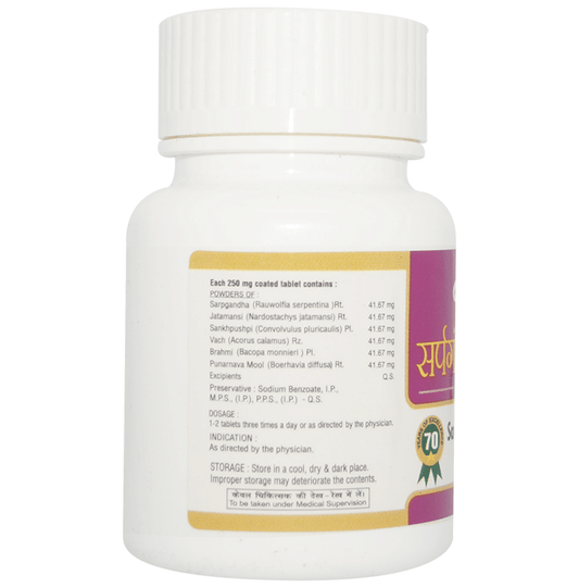 SDH Naturals Sarpagandha Mishran Tablet | Swadesiicart