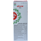 Chirayu Shodhak Syrup | Swadesiicart