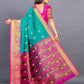 Kalini Ethnic Motifs Zari Jute Silk Banarasi Saree | Swadesiicart