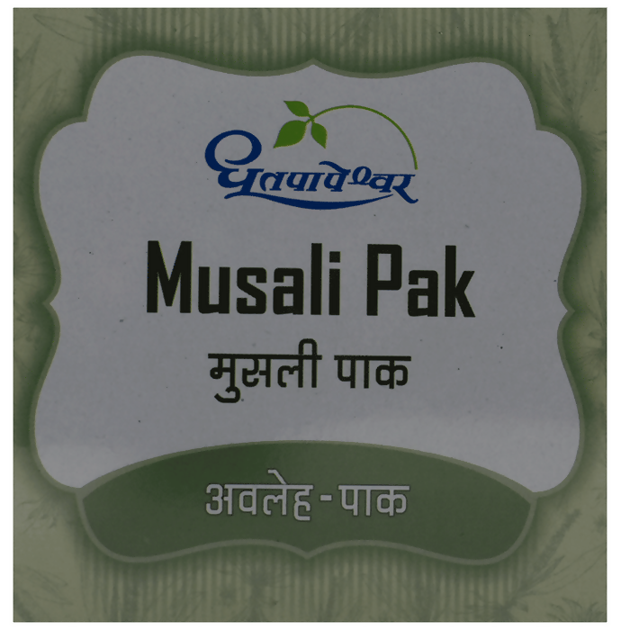 Dhootapapeshwar Musali Pak - Swadesiicart