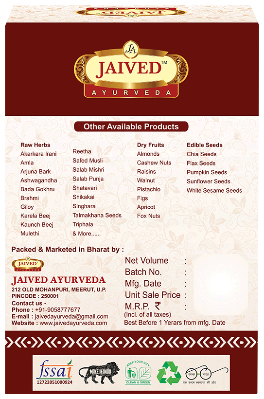 Jaived Ayurveda Shitavari Powder | Swadesiicart